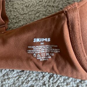 SKIMS Push-Up Bra - New with Tags